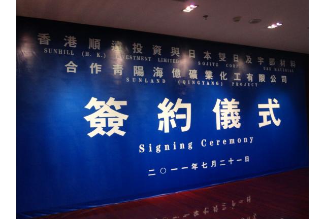 九游娱乐房卡:外国a视频